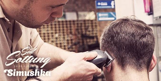 Rabota studentov na kurse Barber-prokachka