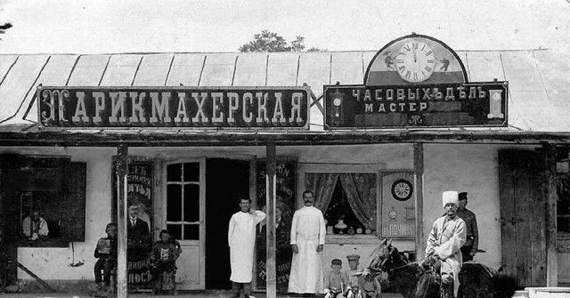 Barbery v Rossii sushchestvoval eshche do 1917 goda