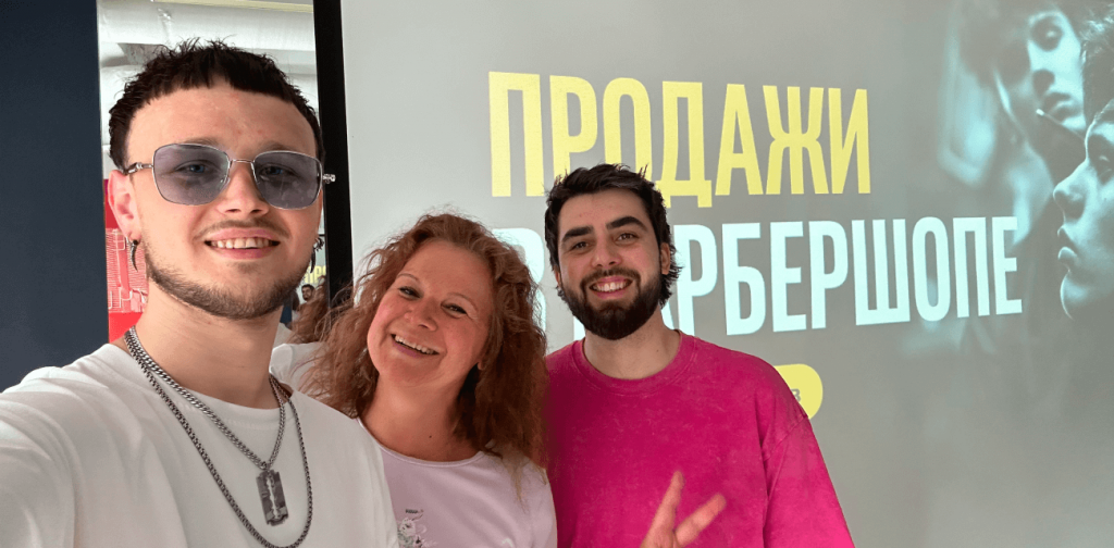 Отдел обучения академии Simushka