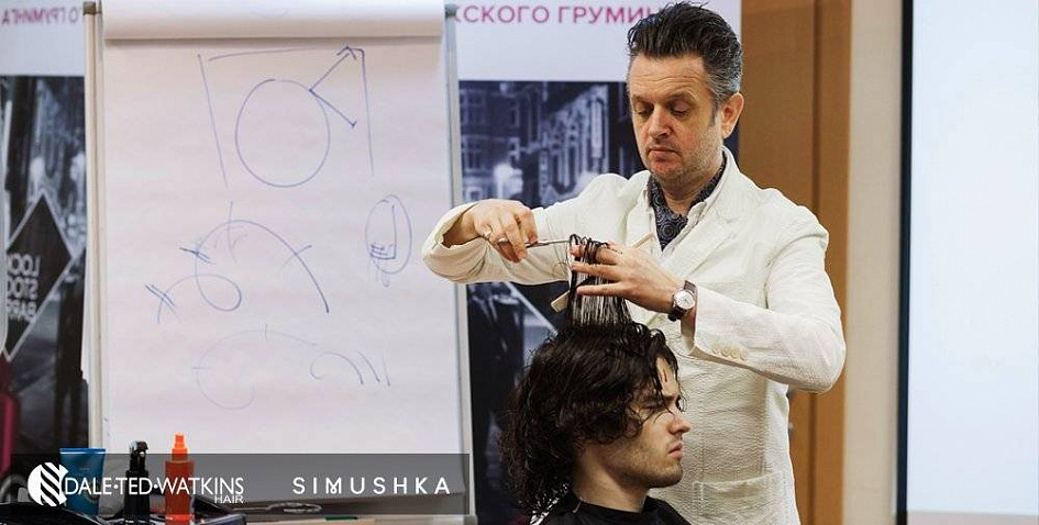 Deil Uotkins vedet kurs Barber-prokachka