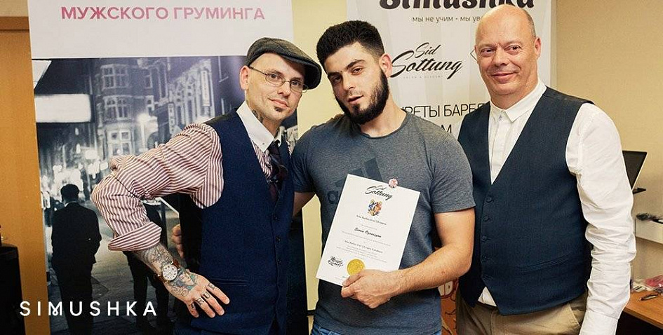 Kevin Khemm, Sid Sottung i student s diplomom shkoly